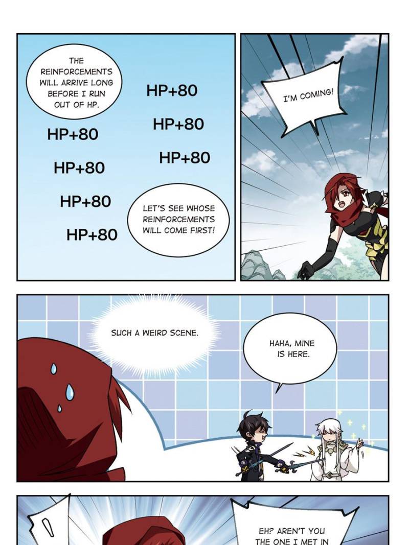 Virtual World: Close Combat Mage chapter 237 - page 1
