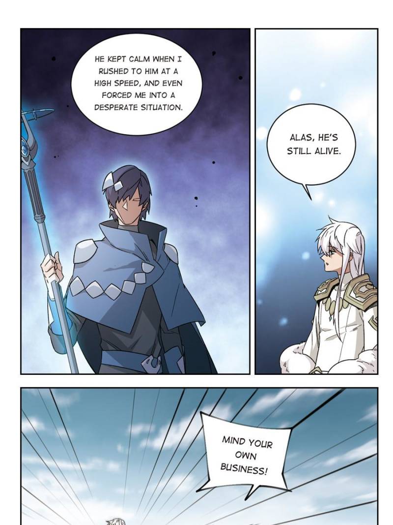 Virtual World: Close Combat Mage chapter 237 - page 17