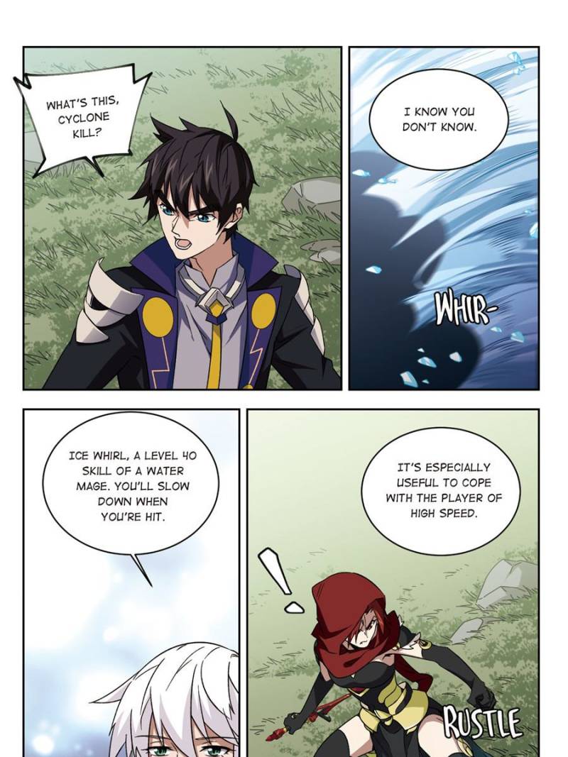 Virtual World: Close Combat Mage chapter 237 - page 7