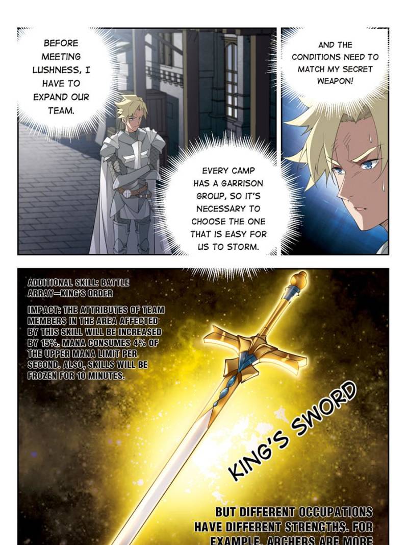 Virtual World: Close Combat Mage chapter 128 - page 17
