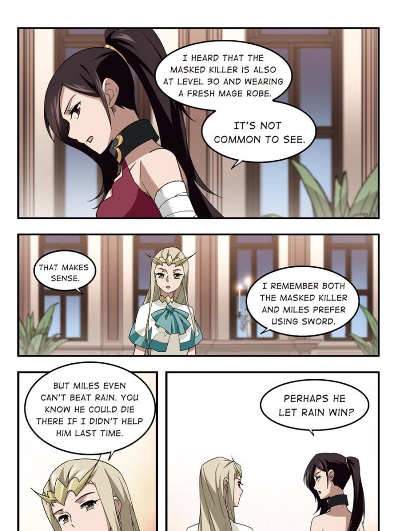 Virtual World: Close Combat Mage chapter 56 - page 15