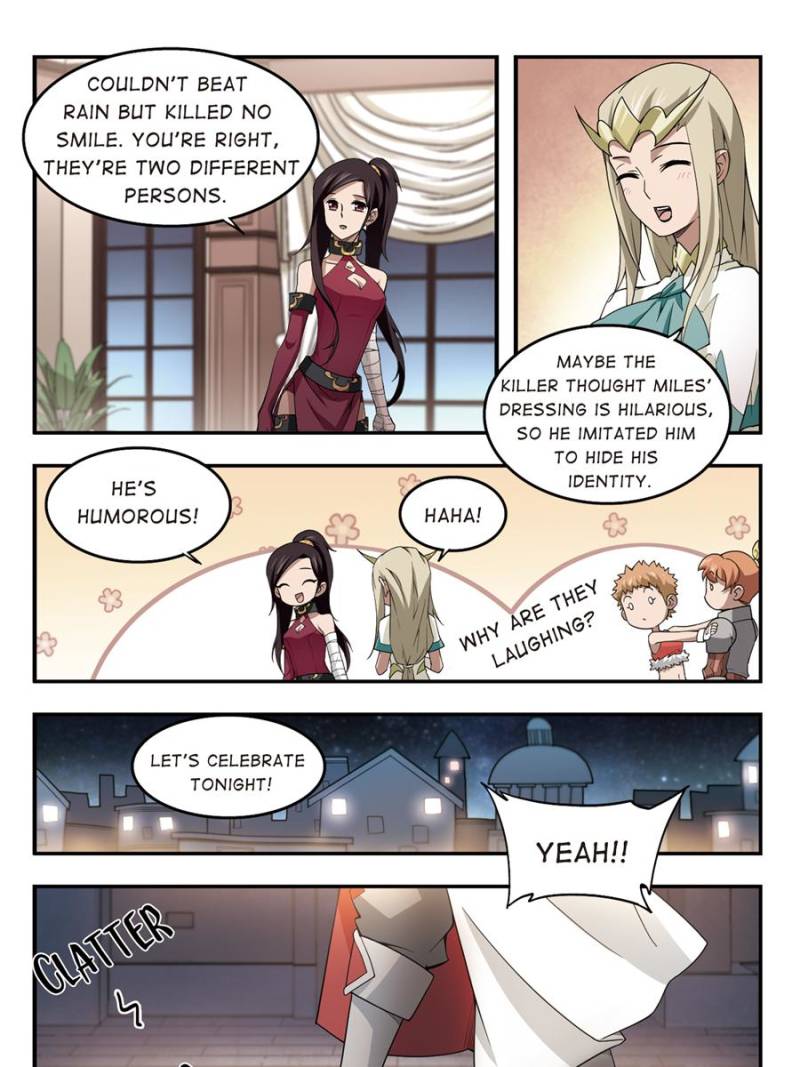 Virtual World: Close Combat Mage chapter 56 - page 17