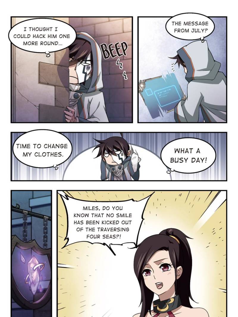 Virtual World: Close Combat Mage chapter 56 - page 3