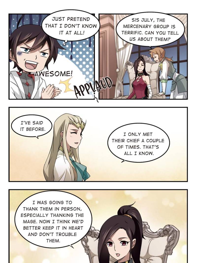 Virtual World: Close Combat Mage chapter 56 - page 5