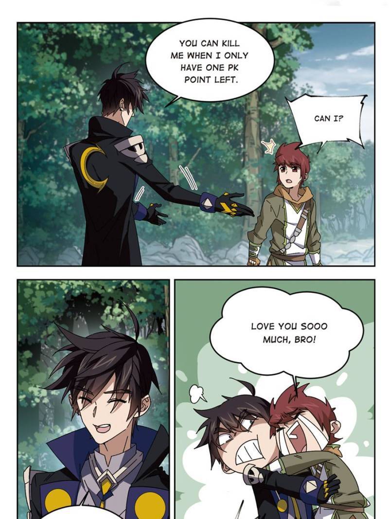 Virtual World: Close Combat Mage chapter 195 - page 16