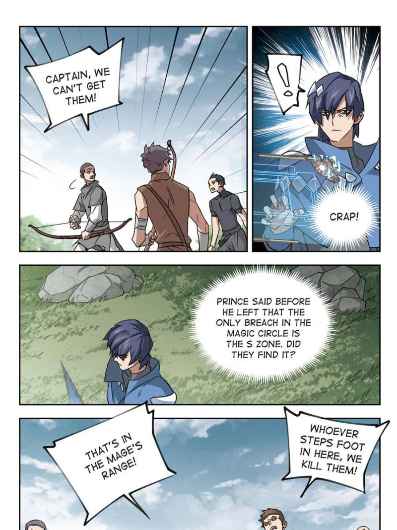 Virtual World: Close Combat Mage chapter 239 - page 23
