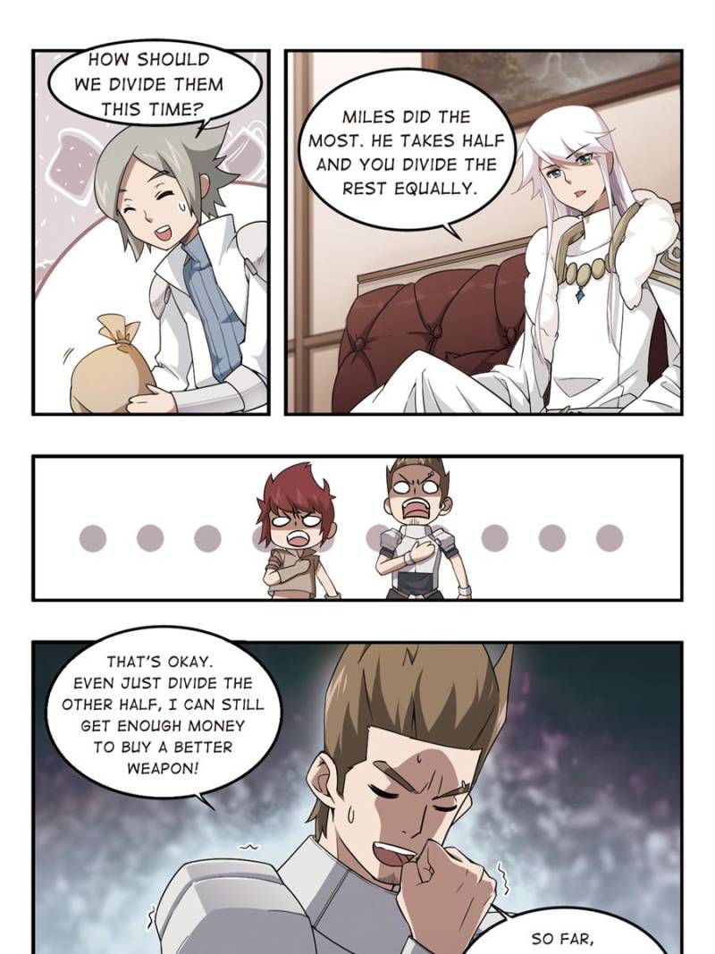 Virtual World: Close Combat Mage chapter 57 - page 1