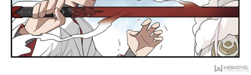Virtual World: Close Combat Mage chapter 57 - page 16