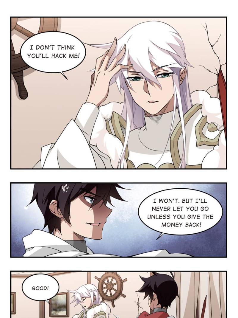 Virtual World: Close Combat Mage chapter 57 - page 17