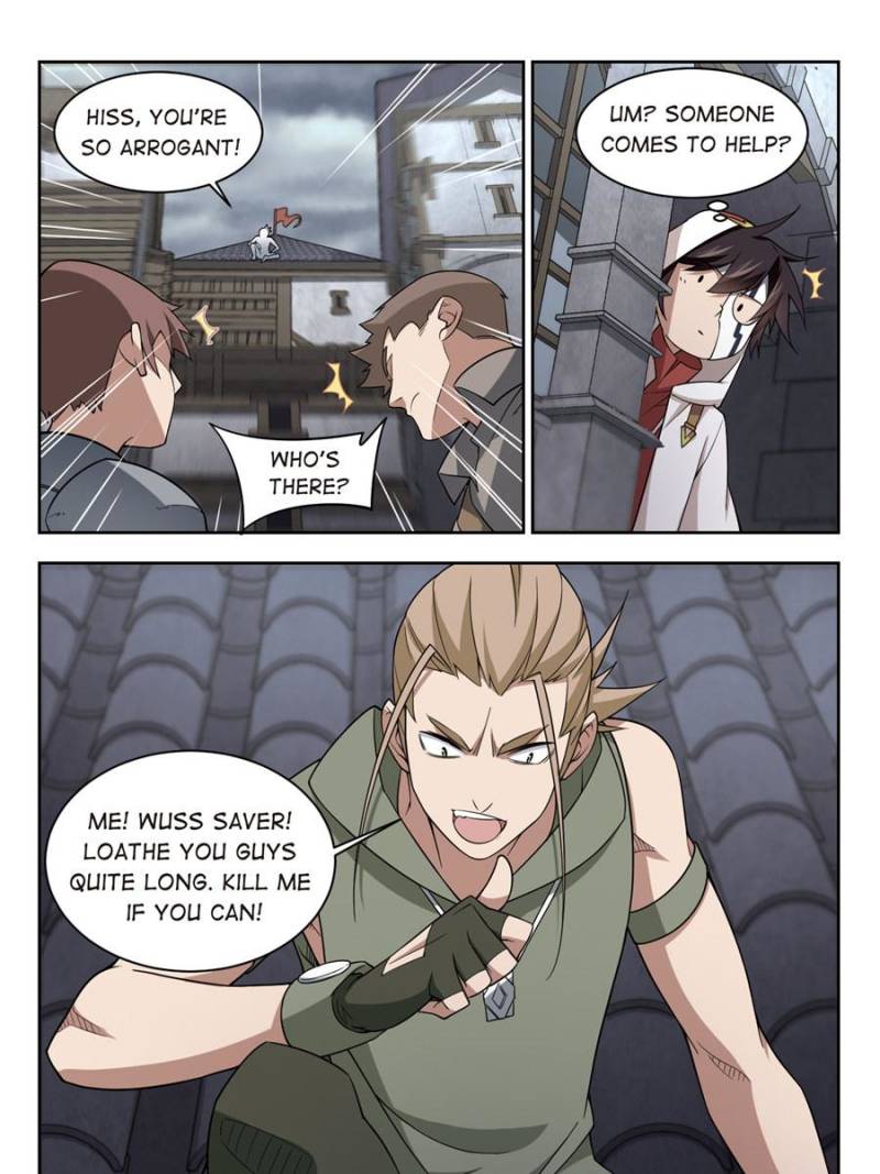 Virtual World: Close Combat Mage chapter 102 - page 21