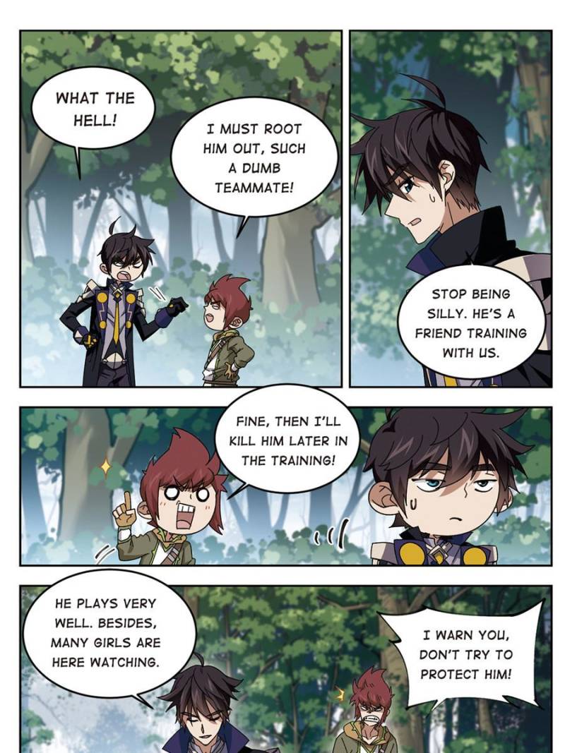 Virtual World: Close Combat Mage chapter 196 - page 17