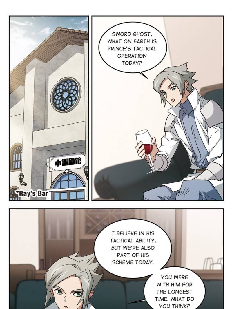 Virtual World: Close Combat Mage chapter 227 - page 21
