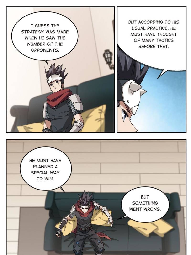 Virtual World: Close Combat Mage chapter 227 - page 23