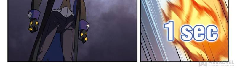 Virtual World: Close Combat Mage chapter 227 - page 6