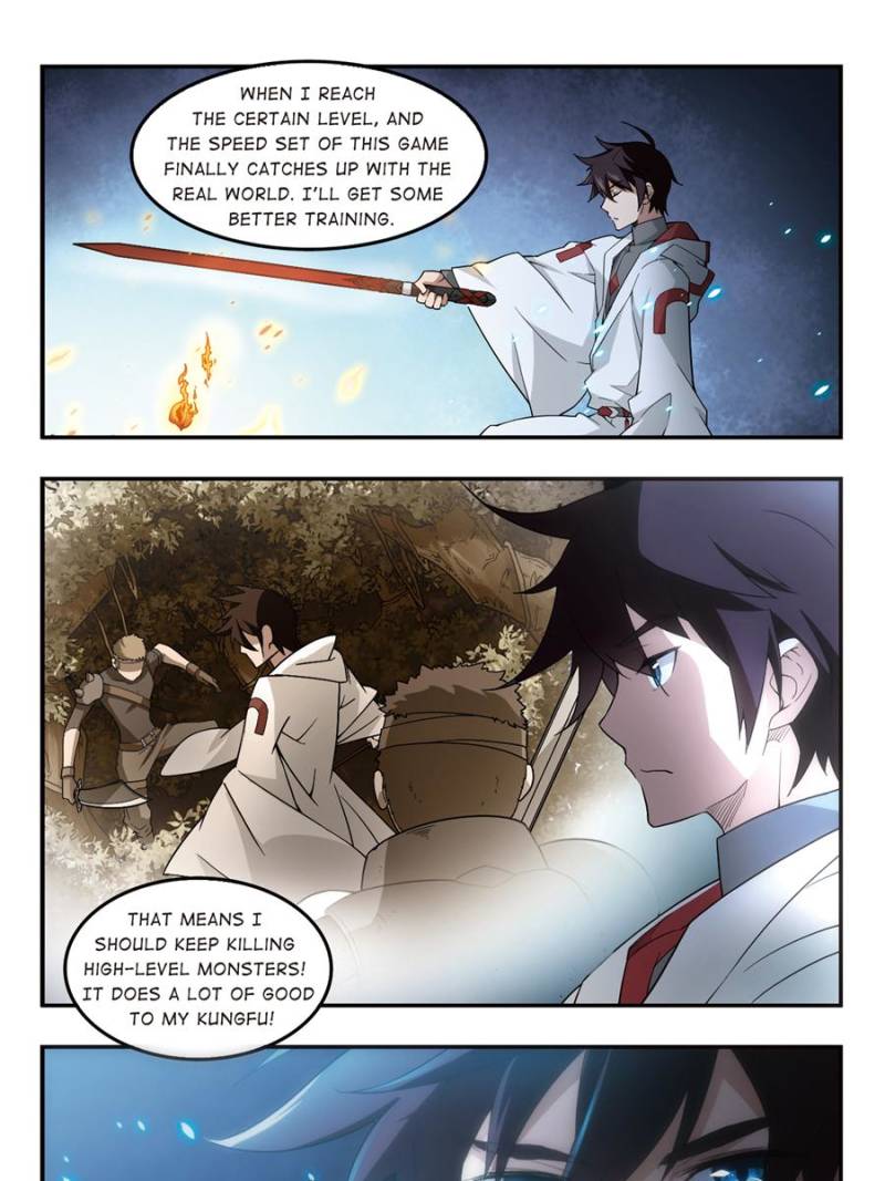 Virtual World: Close Combat Mage chapter 58 - page 13