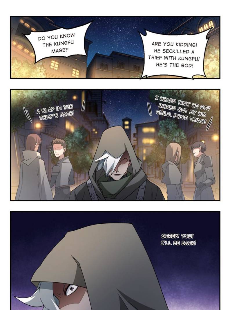Virtual World: Close Combat Mage chapter 58 - page 15
