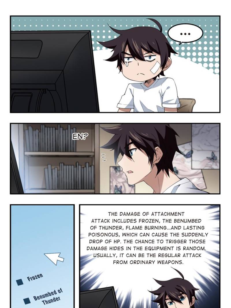 Virtual World: Close Combat Mage chapter 58 - page 21