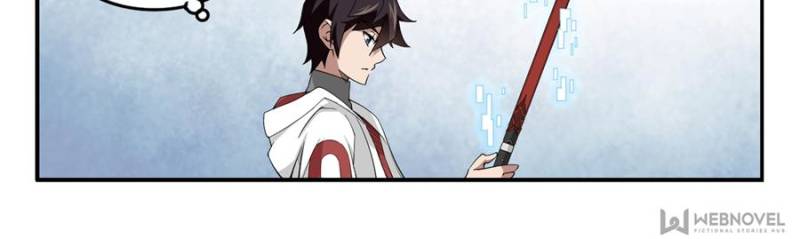 Virtual World: Close Combat Mage chapter 58 - page 6