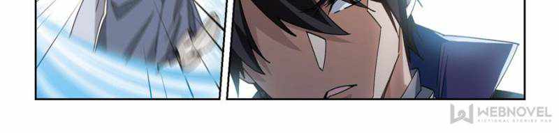 Virtual World: Close Combat Mage chapter 286 - page 14
