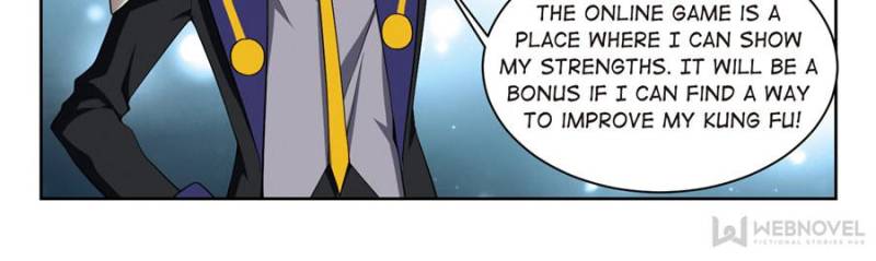 Virtual World: Close Combat Mage chapter 113 - page 12