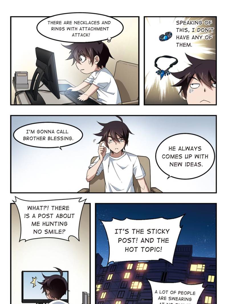 Virtual World: Close Combat Mage chapter 59 - page 1
