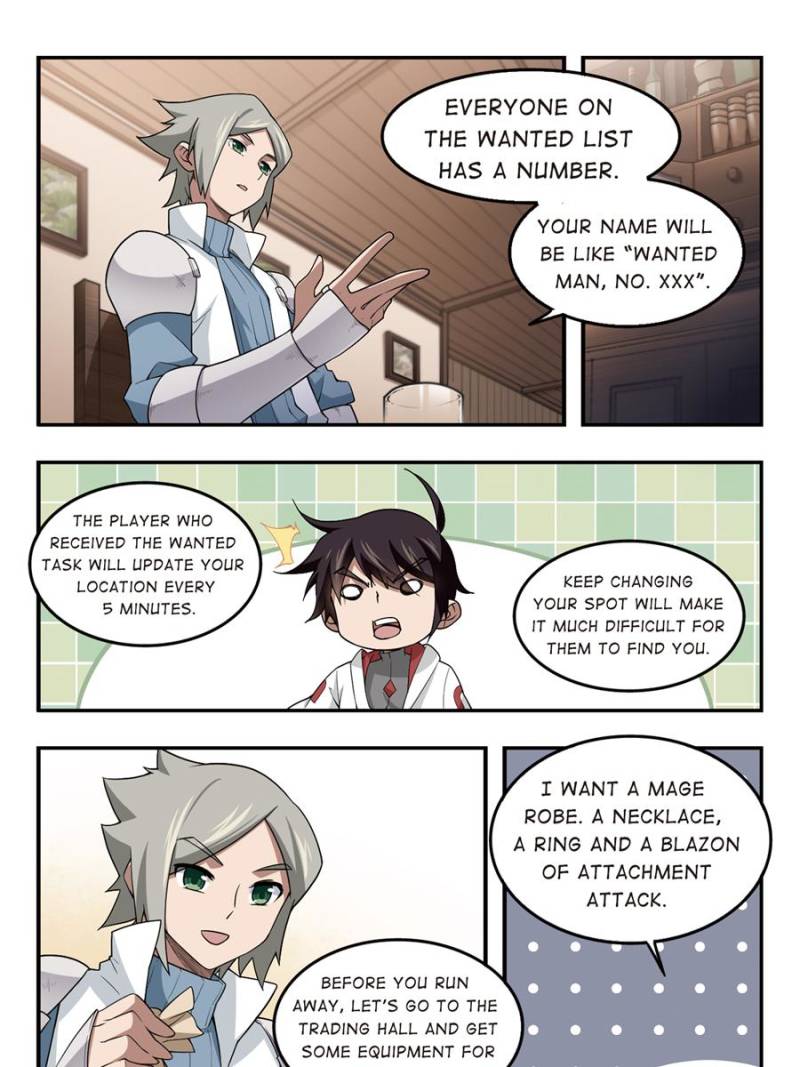 Virtual World: Close Combat Mage chapter 59 - page 19