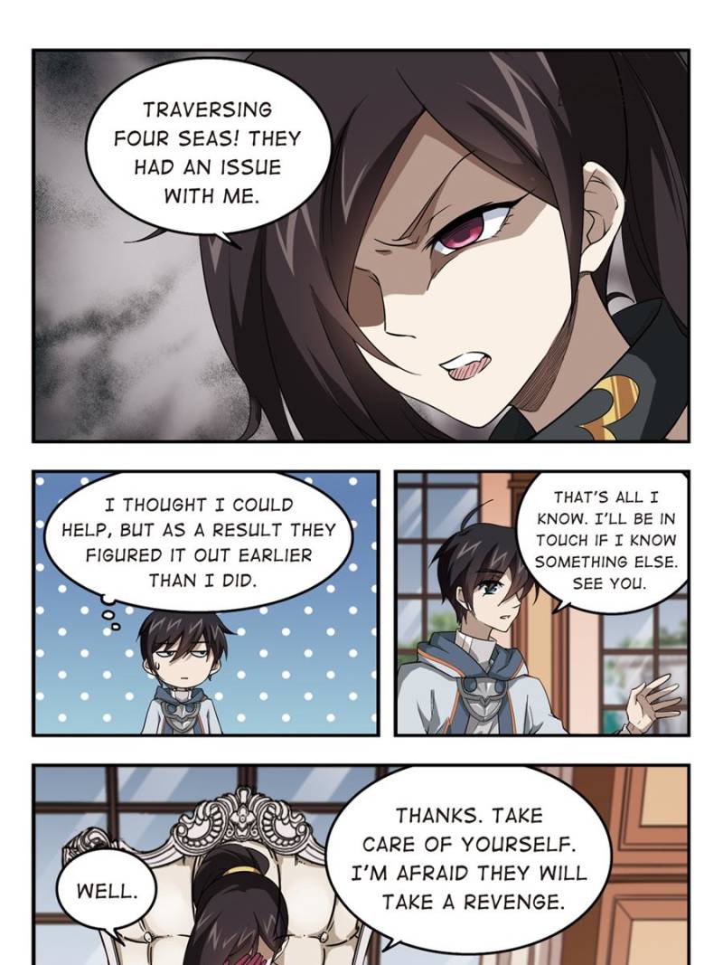 Virtual World: Close Combat Mage chapter 31 - page 19