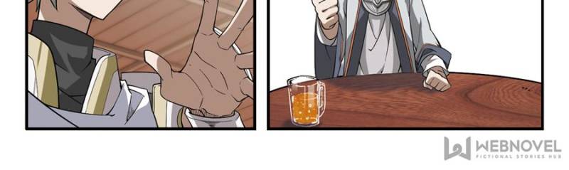 Virtual World: Close Combat Mage chapter 31 - page 2