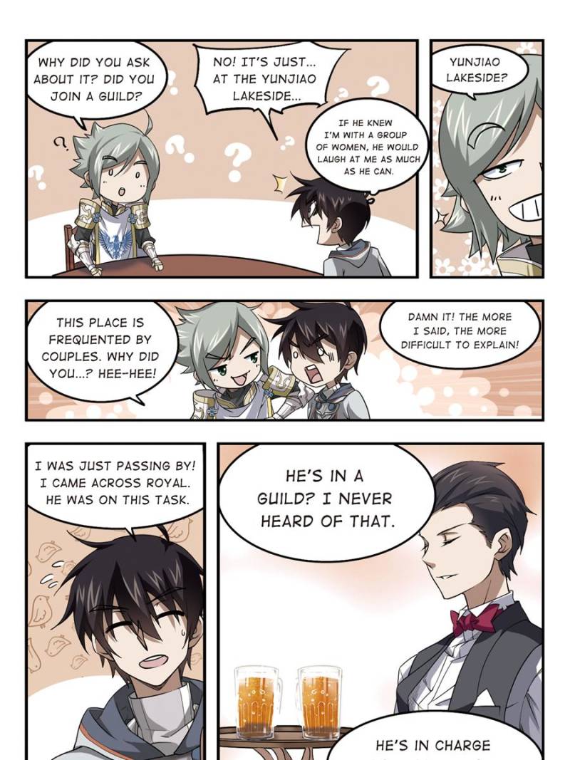 Virtual World: Close Combat Mage chapter 31 - page 3