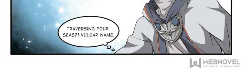 Virtual World: Close Combat Mage chapter 31 - page 6