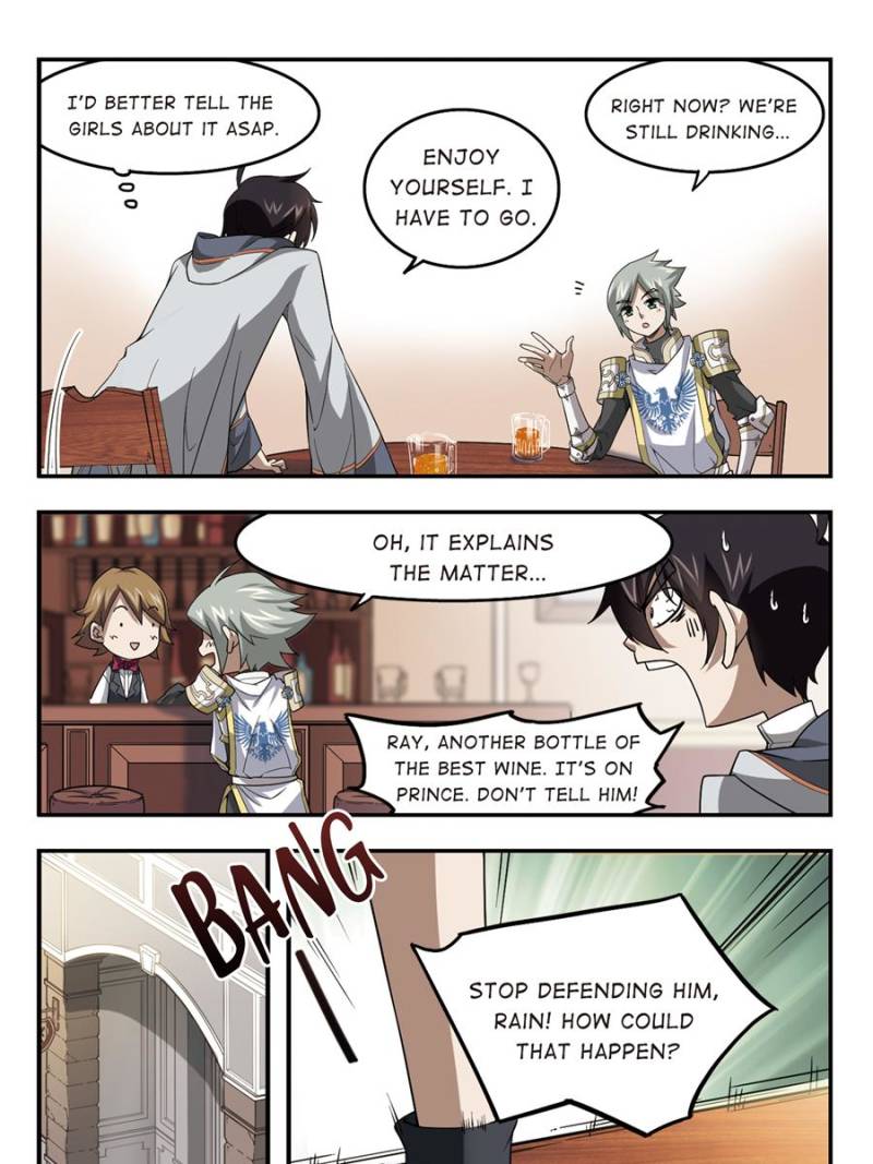 Virtual World: Close Combat Mage chapter 31 - page 7