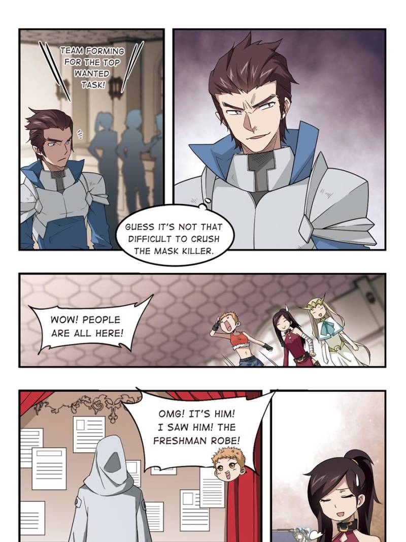 Virtual World: Close Combat Mage chapter 60 - page 15