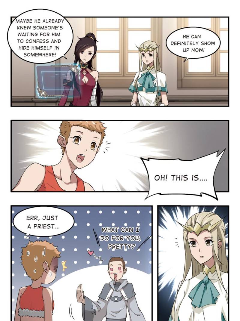 Virtual World: Close Combat Mage chapter 60 - page 19