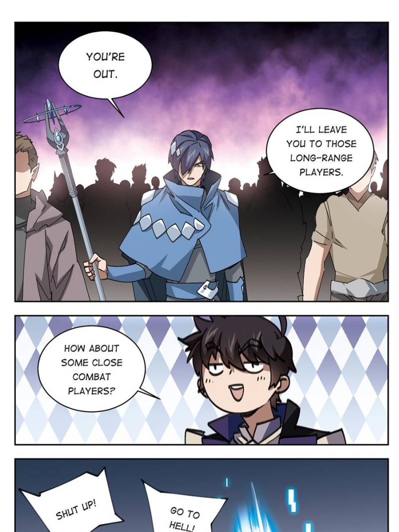 Virtual World: Close Combat Mage chapter 241 - page 11