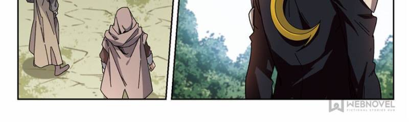 Virtual World: Close Combat Mage chapter 198 - page 12