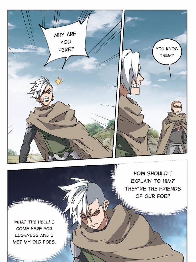Virtual World: Close Combat Mage chapter 198 - page 17