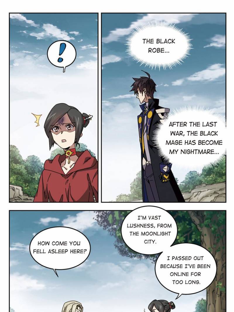Virtual World: Close Combat Mage chapter 198 - page 3