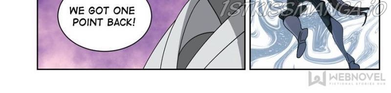 Virtual World: Close Combat Mage chapter 289 - page 6