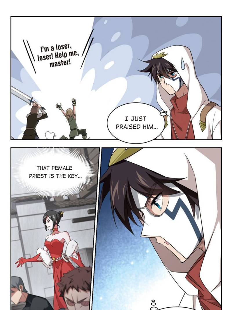 Virtual World: Close Combat Mage chapter 104 - page 13