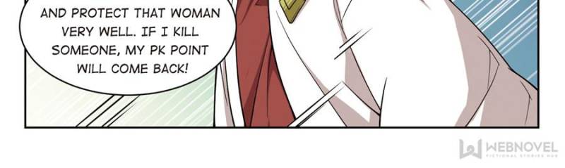 Virtual World: Close Combat Mage chapter 104 - page 18