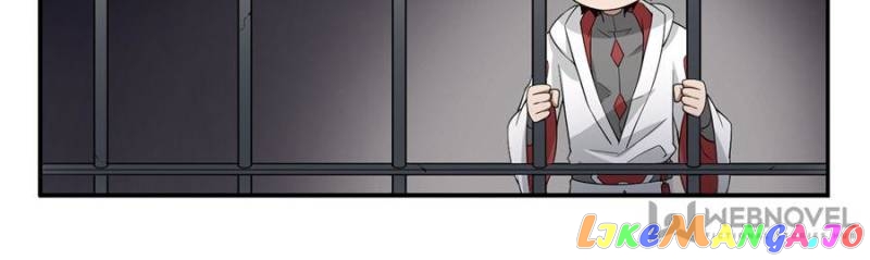 Virtual World: Close Combat Mage chapter 61 - page 16