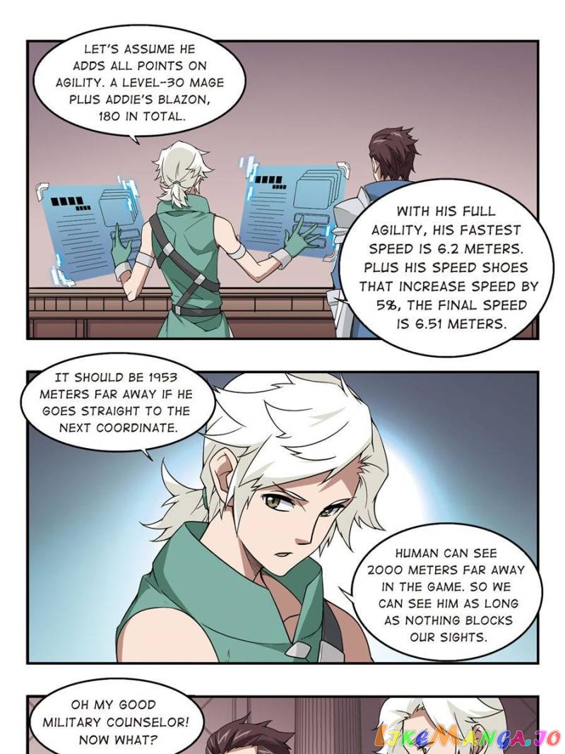 Virtual World: Close Combat Mage chapter 61 - page 23
