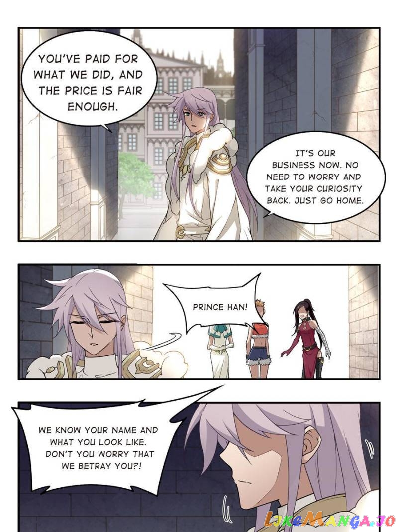 Virtual World: Close Combat Mage chapter 61 - page 5