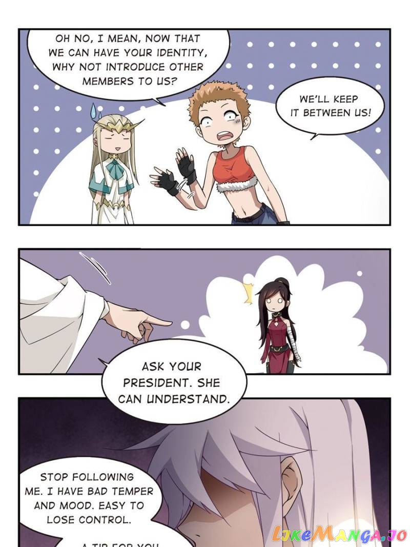 Virtual World: Close Combat Mage chapter 61 - page 9