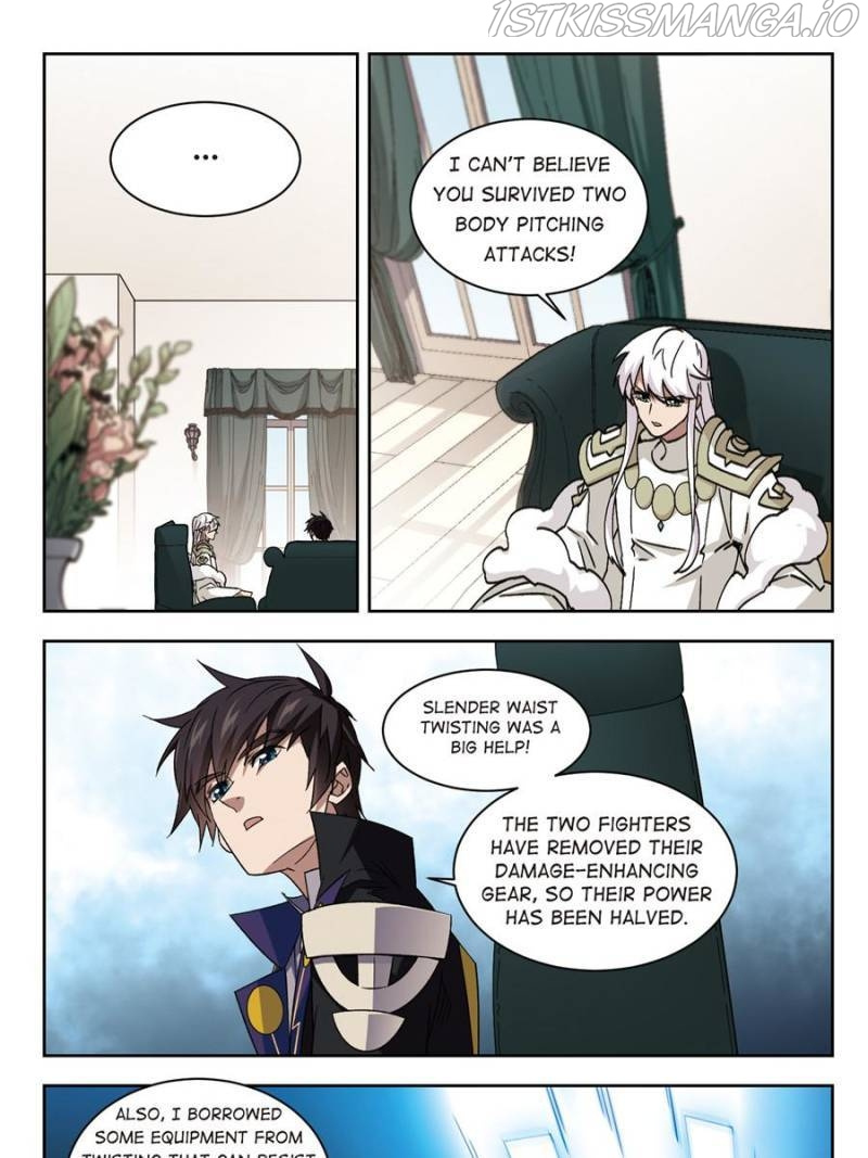 Virtual World: Close Combat Mage chapter 242 - page 1