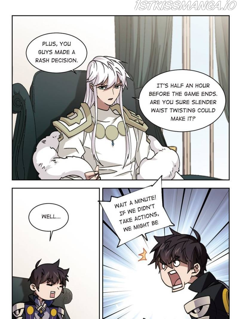 Virtual World: Close Combat Mage chapter 242 - page 5