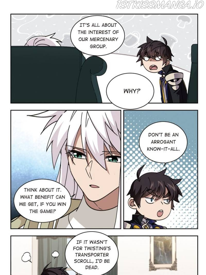Virtual World: Close Combat Mage chapter 242 - page 7