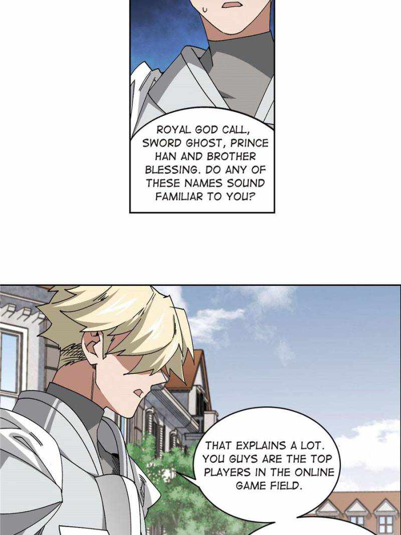 Virtual World: Close Combat Mage chapter 290 - page 14