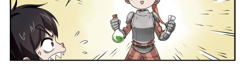 Virtual World: Close Combat Mage chapter 24 - page 10