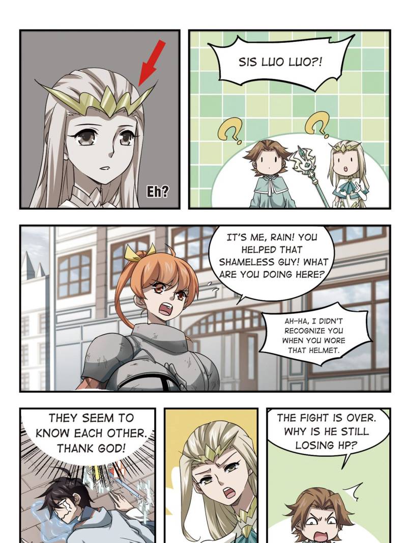 Virtual World: Close Combat Mage chapter 24 - page 3